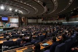 بیست‌و‌هشتمین همایش بانکداری اسلامی