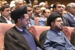 آئین تکریم و معارفه رئیس دادگستری استان فارس‎