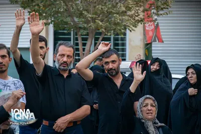 آیین سنتی چهارپایه خوانی در قم