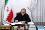 Iran Hails Spain’s World Cup Championship