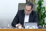 د لبنان ښاغلیه ولسمشره! لبنان د خپل حقیقي دښمن  له منګولو وژغورئ