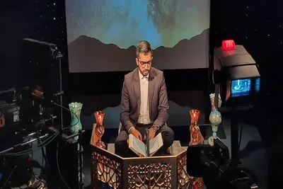 Koran-Wettbewerb für Urdu-Sprachige
