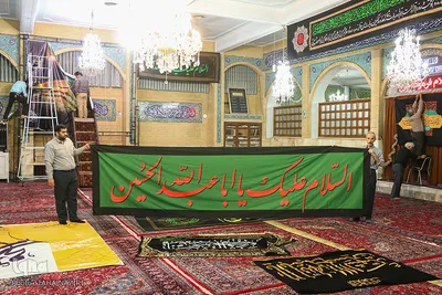 سیاه‌پوشی مسجد حاج تقی خان اراک در آستانه محرم