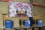 توزیع ملزومات زندگی بین نیازمندان خراسان‌جنوبی