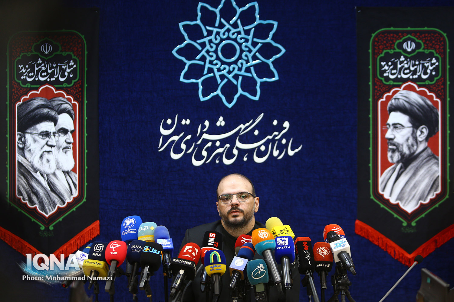 اعلمی