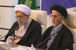 چهارمین نشست هم‌اندیشی شورای راهبری اعتکاف کشور در شیراز