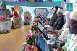 Dubai Pandaigdigang Qur’an Pangkalooban: Ang Iranian na Magsaulo Turn Martes