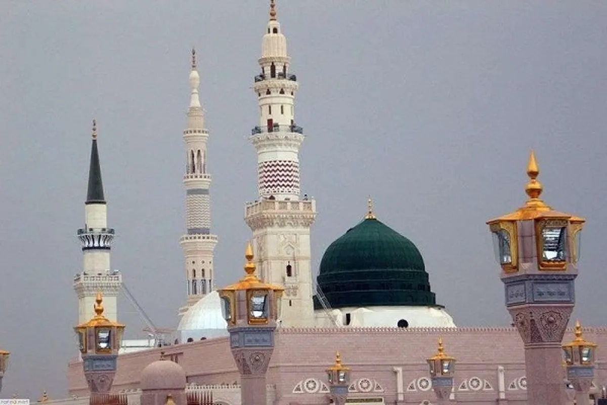 Universal Mission of Holy Prophet