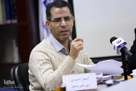 اصغر احمدی، دبیر اجرایی همایش
