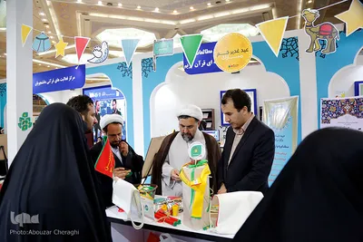 غرفه جهاد دانشگاهی در هفتمین روز نمایشگاه قرآن کریم