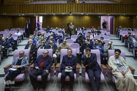 آیین رونمایی از کتاب «علم و دین در افق جهان‌بینی توحیدی»