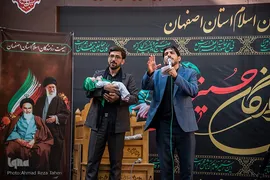 حسینیه ایران؛ سوگواره شیرخوارگان حسینی در چهارباغ عباسی اصفهان