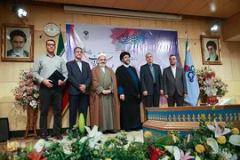 اختتامیه سومین دوره مسابقات سراسری قرآن و اذان وزارت نفت