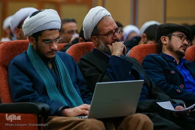 همایش ملی حکمرانی اسلامی