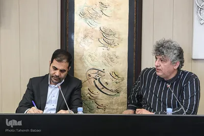 جلسه شورای برنامه‎ریزی نمایشگاه قرآن
