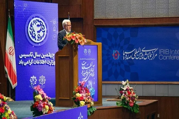 اطمینان‌بخشی به مردم برای حفظ امنیت حریم خصوصی