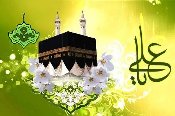 محو خدا + صوت