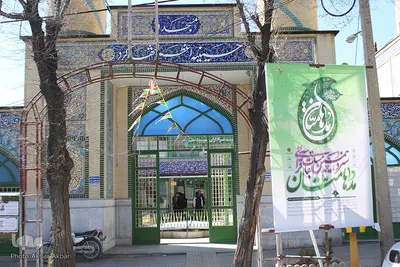 سیزدهمین دوره مسابقات قرآن «مدهامتان» شهرکرد