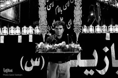 آیین سنتی شاه‌حسین‌گویان در تبریز