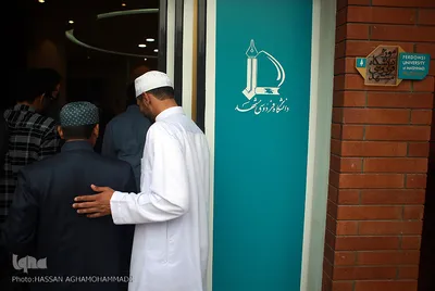 بازدید متسابقین مسابقات بین المللی قرآن دانشجویان مسلمان از دانشگاه فردوسی