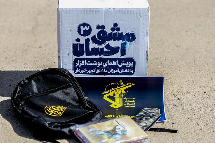 تداوم «مشق احسان» بسیجیان شیراز / ۵۰۰۰ بسته معیشتی توزیع می‌شود