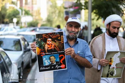 تجمع اعتراض آمیز دانشجویان به کشتار مسلمانان میانمار