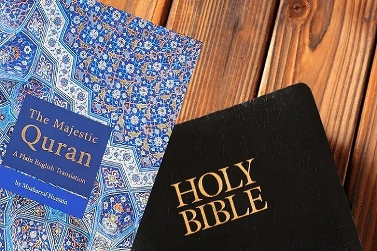 An bukaci rubuta makalolin kur'ani daga bangaren kungiyar Nazarin Littafi Mai Tsarki