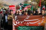 راهپیمایی ۹دی در شیراز