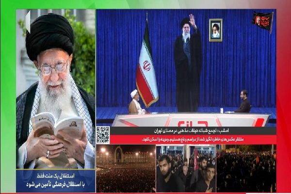 پارسانیا