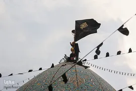 آیین تعویض پرچم گنبد آستان حضرت شاهچراغ (ع)‎‎