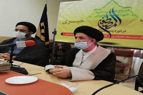 افتتاحیه سال تحصیلی جدید در المصطفی 20 شهریور برگزار می‌شود