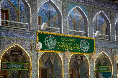 Heiliger Schrein von Abu Al-Fadl Al-Abbas