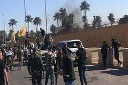 Iraqi Protesters Set Fire to US Embassy in Baghdad