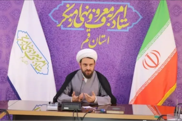 تشکیل قرارگاه مردمی «امام شهید» در قم
