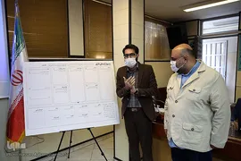 کارگاه «بوم ایده پردازی»