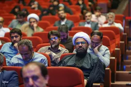 نشست مشترک کارشناسان و روسای ادارات امور قرآنی کشور