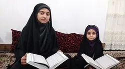 تعرف علی أصغر حافظة للقرآن في إیران