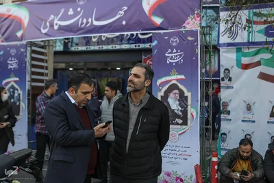 راهپیمایی ۲۲ بهمن در تهران