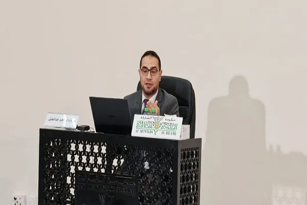 تفسیر قرآن به زبان انگلیسی از سوی مجمع اسلامی شارجه