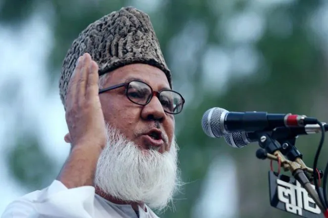 Afirmasi Hukuman Eksekusi Pemimpin Jamaat-e Islam Bangladesh