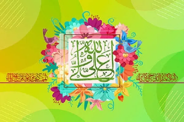 برگزاری جشن سالروز میلاد امام علی(ع) در ۱۶۰ امامزاده مازندران