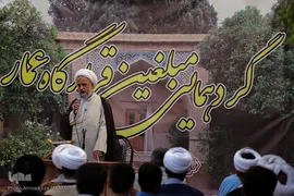 گردهمایی مبلغین قرارگاه عمار در حوزه علمیه منصوریه شیراز