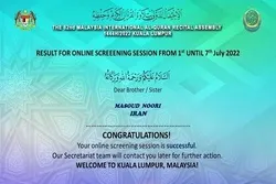 Ang Iranian Qari ay Nakapasok sa Malaysia Pandaigdigang Qur’an Paligsahan sa Huling Yugto