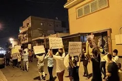 Family Members of Several Political Prisoners Arrested in Bahrain