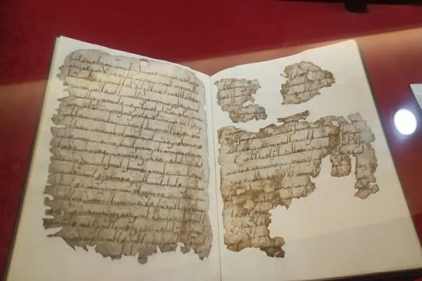 بالصور...إحتفالية بدار الكتب المصرية للانتهاء من ترميم المصحف الحجازي