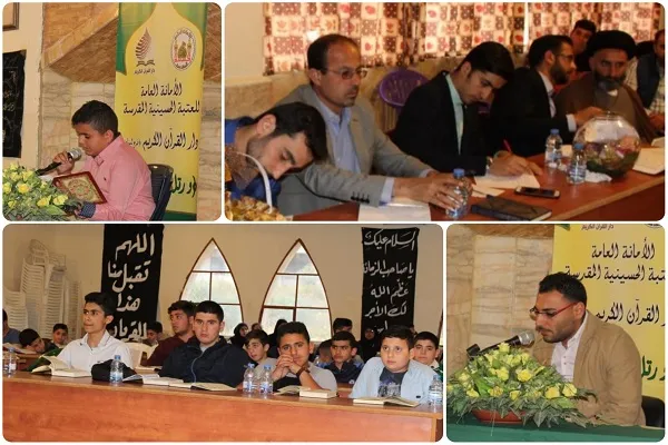 مشاركة 50 قارئاً في مسابقة قرآنية بجنوب لبنان