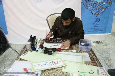 نمایشگاه قرآن اصفهان؛ از کارگاه آموزشی اصحاب رسانه تا همایش «شایستگان»