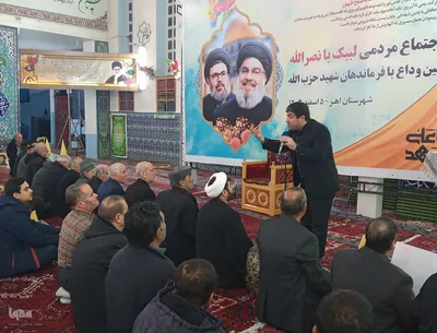 مراسم بزرگداشت شهدای مقاومت در شهرستان اهر