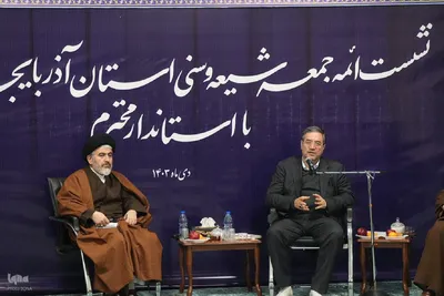 نشست ائمه جمعه شیعه و سنی استان با استاندار آذربایجان‌غربی‎