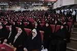 اختتامیه مرحله نهایی مسابقات سراسری قرآن بخش بانوان